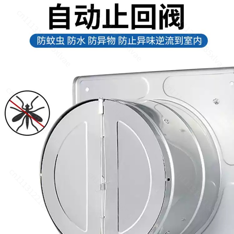 Home Bathroom Vent Fans - Extractor de aire de acero inoxidable