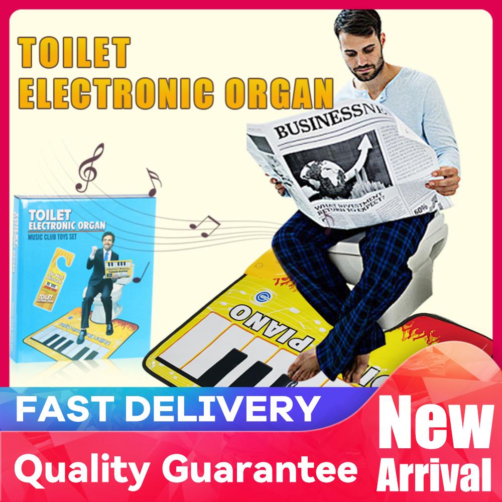 Home Bathroom Carpet - Alfombra Musical para Inodoro con Sonidos