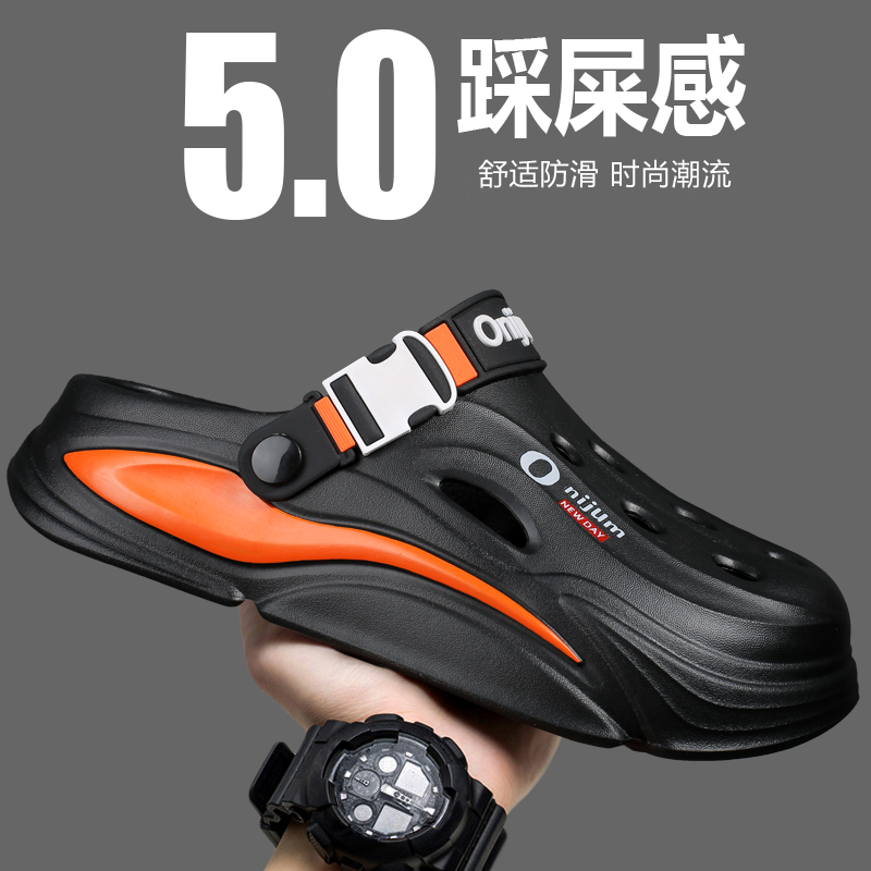 Home Bathroom Design - Nuevas zapatillas de EVA para hombre,