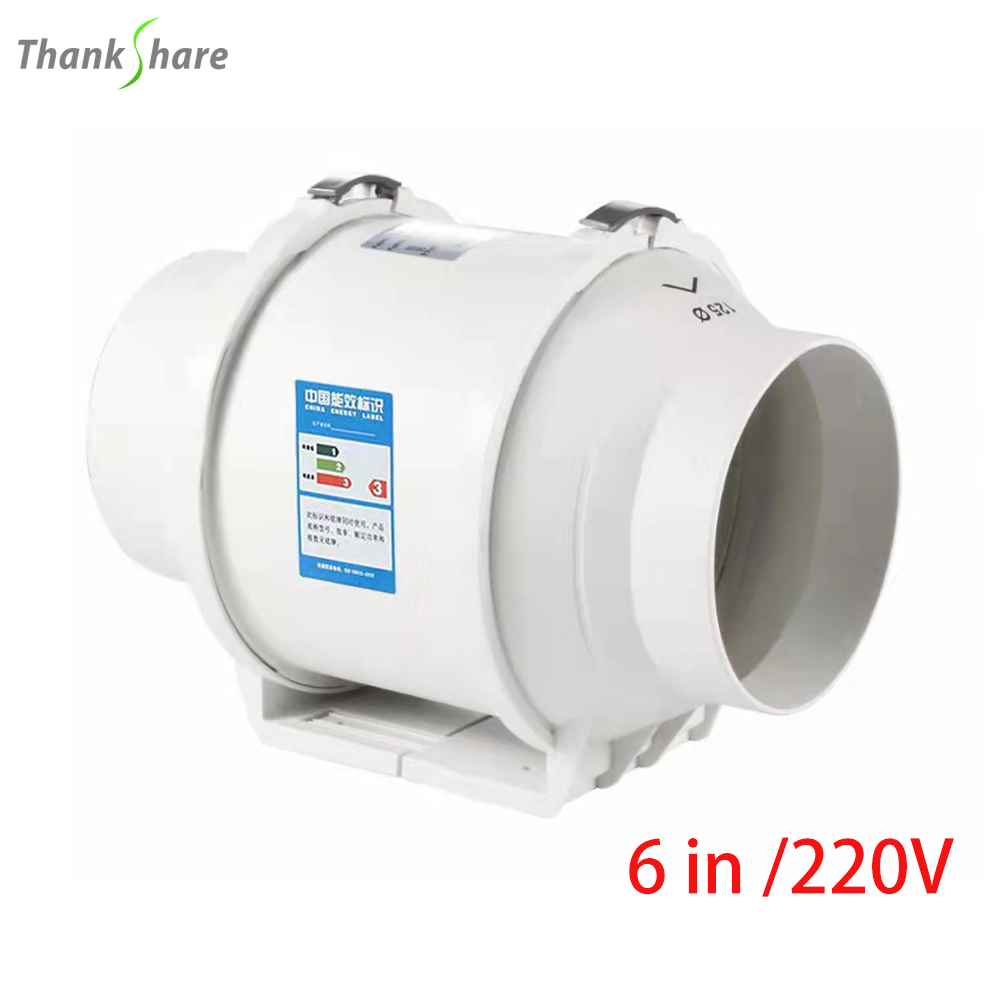 Home Bathroom Vent Fans - Extractor de pared silencioso de 6