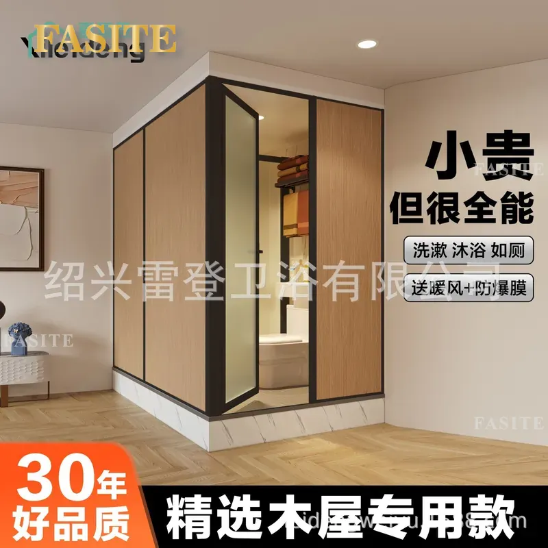 Baño Integrado con Ducha y Ino - Home Bathroom Ware reseña y precio