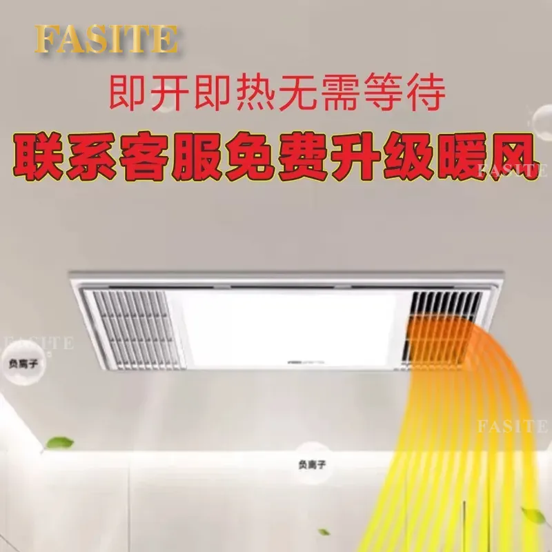 Baño Integrado con Ducha y Ino - Home Bathroom Ware reseña y precio
