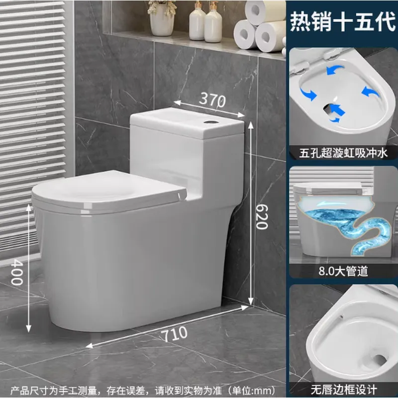 Inodoro de sifón negro Chaozho - Home Bathroom Ware reseña y precio