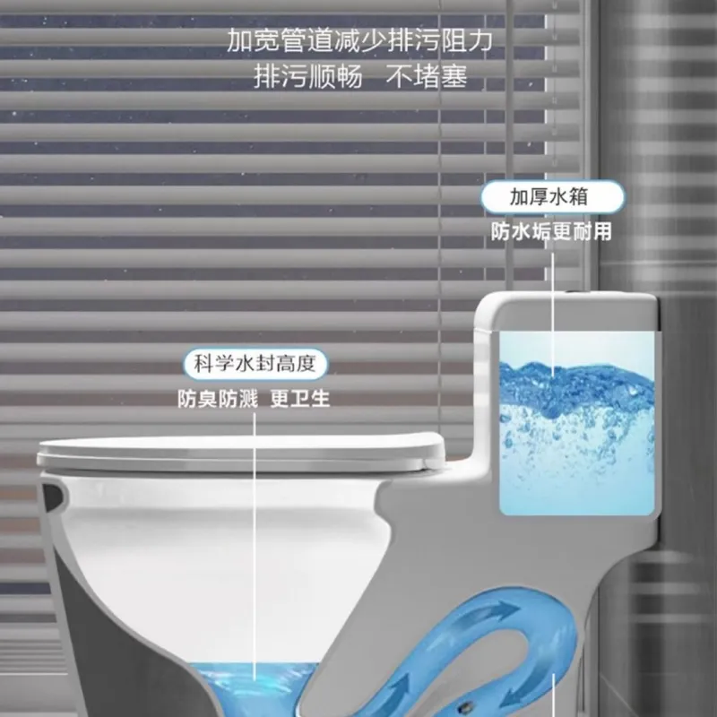 Inodoro de sifón negro Chaozho - Home Bathroom Ware reseña y precio