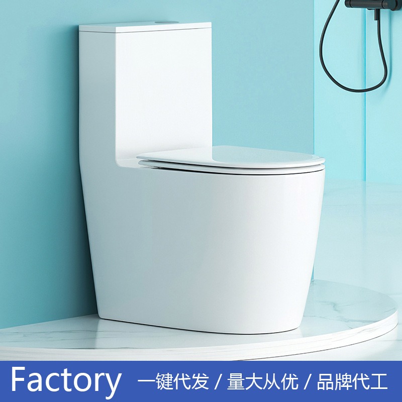 Inodoro: Fabricantes de Inodor - Home Bathroom reseña y precio