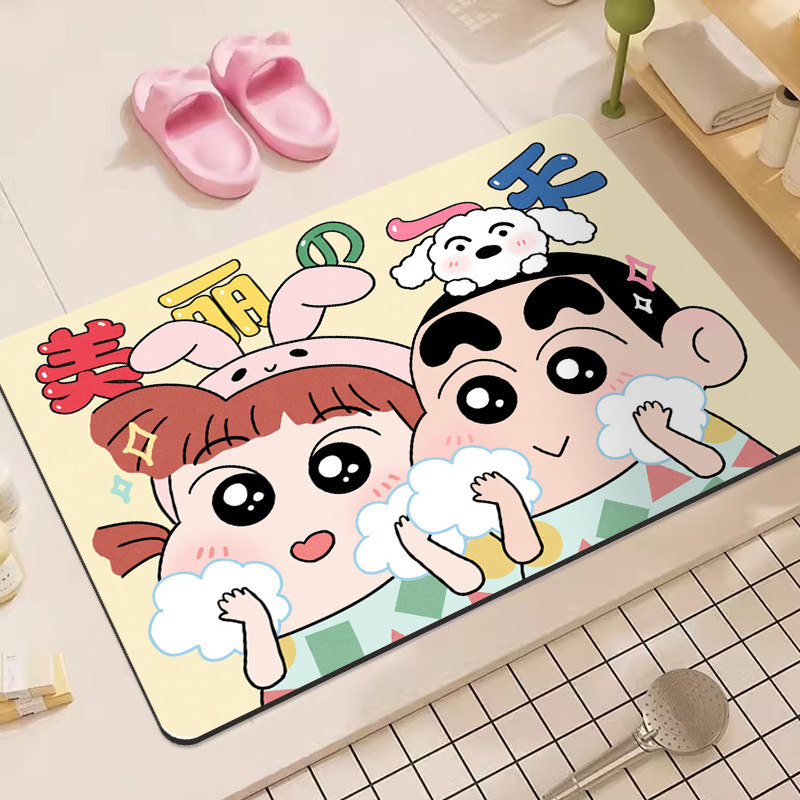 Alfombra de baño de tierra de  - Home Bathroom Carpet reseña y precio