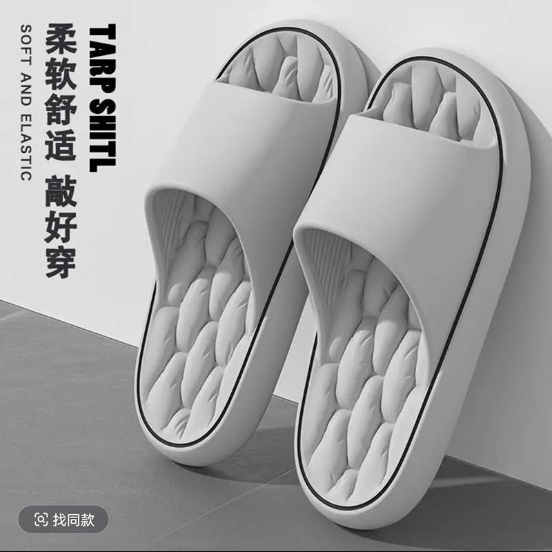 Nuevas Pantuflas de Baño para  - Your Home Bathroom reseña y precio