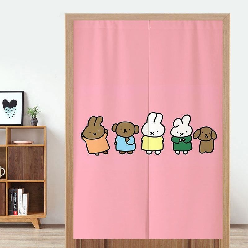 Linda Cortina de Puerta Miffy, - Home One Bathroom Accessories reseña y precio