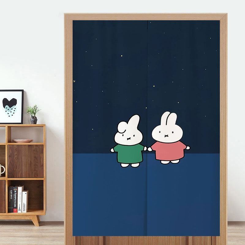 Linda Cortina de Puerta Miffy, - Home One Bathroom Accessories reseña y precio